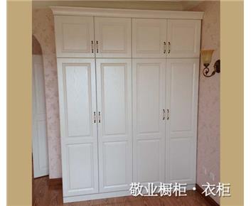 大连敬业橱柜